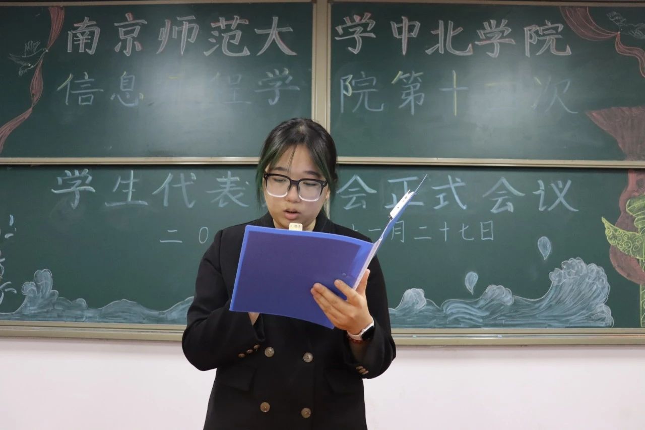 微信图片_20241130235006