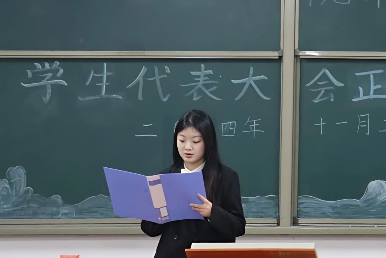微信图片_20241130235002