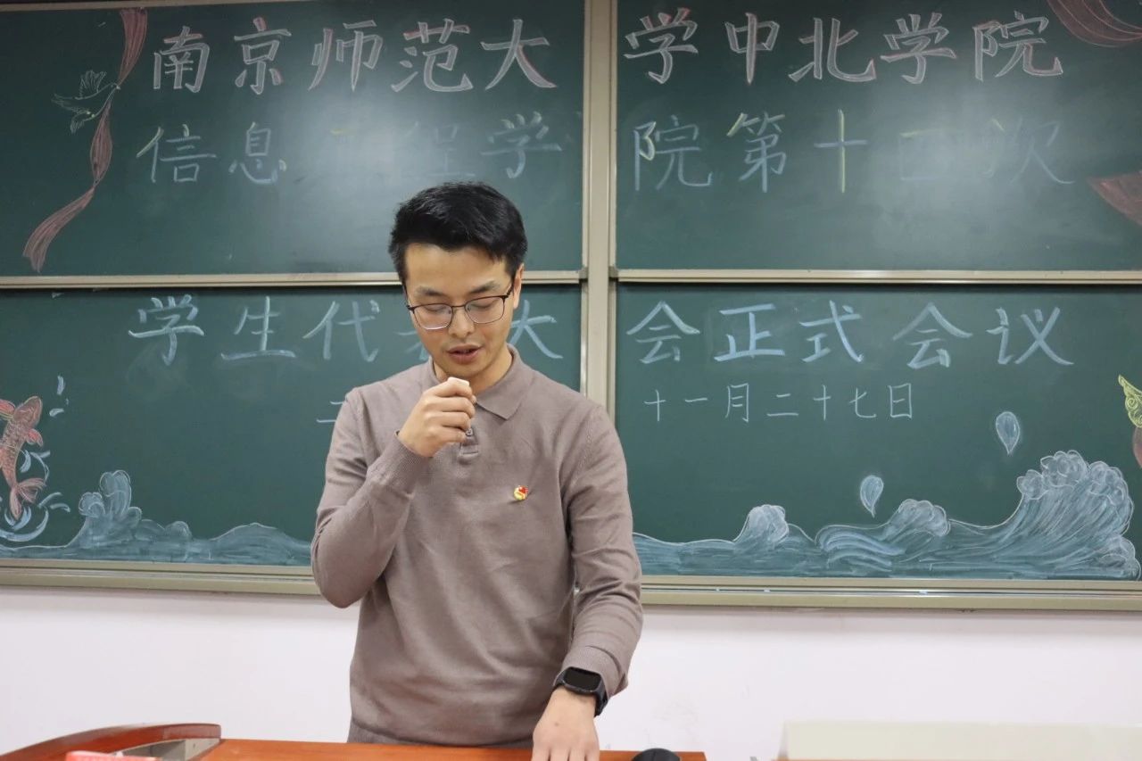 微信图片_20241130234954