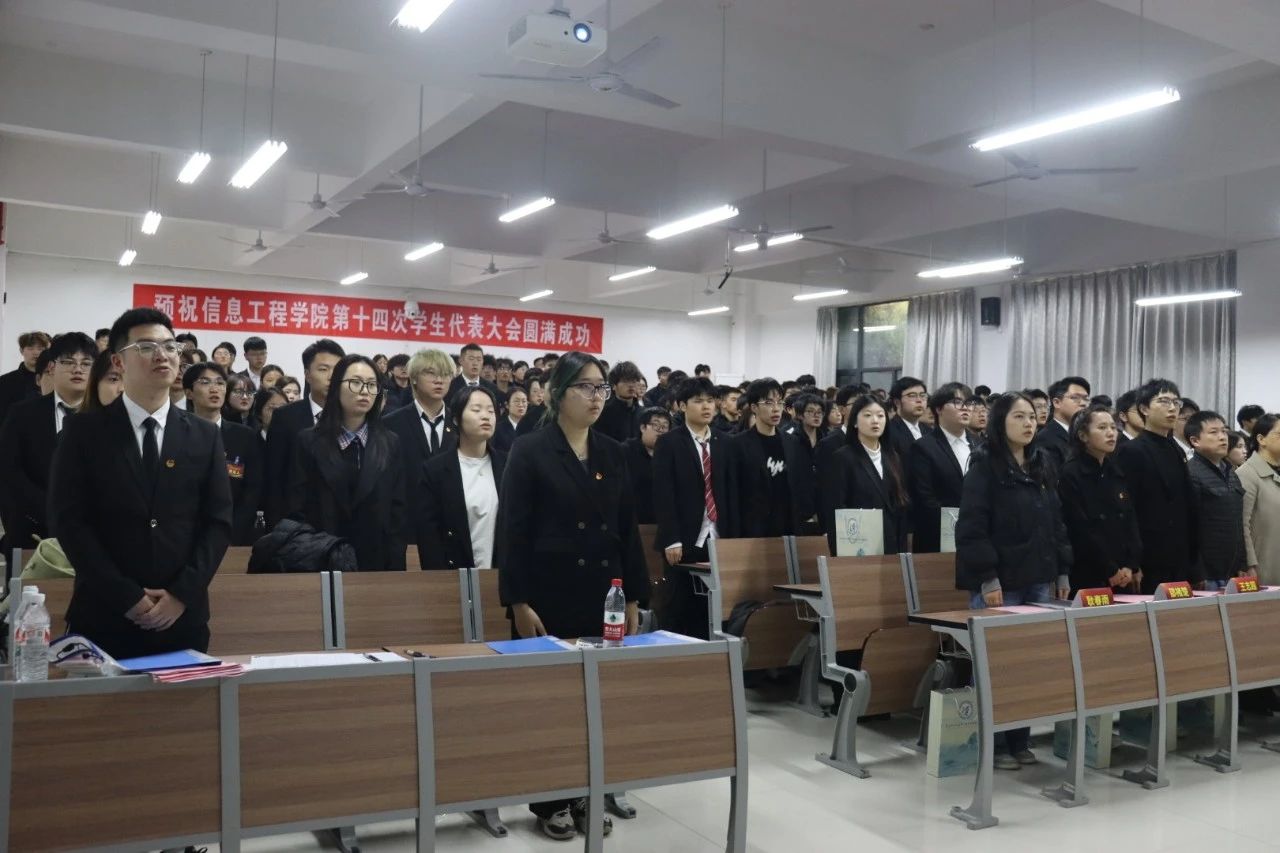 微信图片_20241130234950