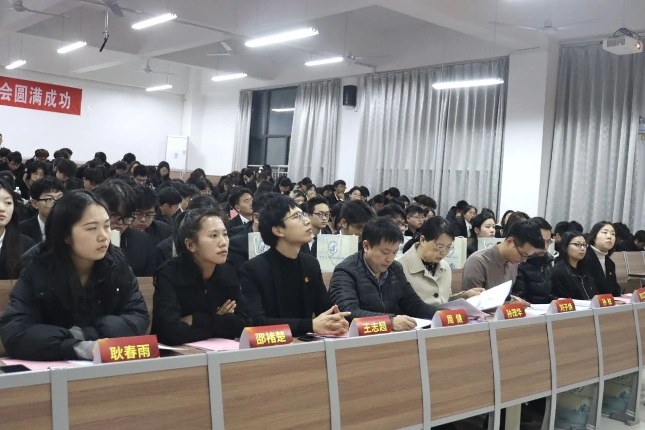微信图片_20241130234945