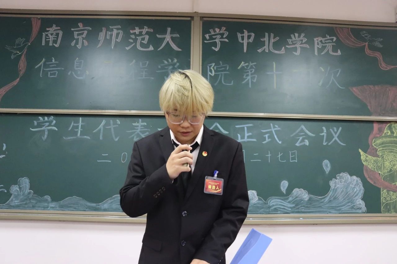 微信图片_20241130235030