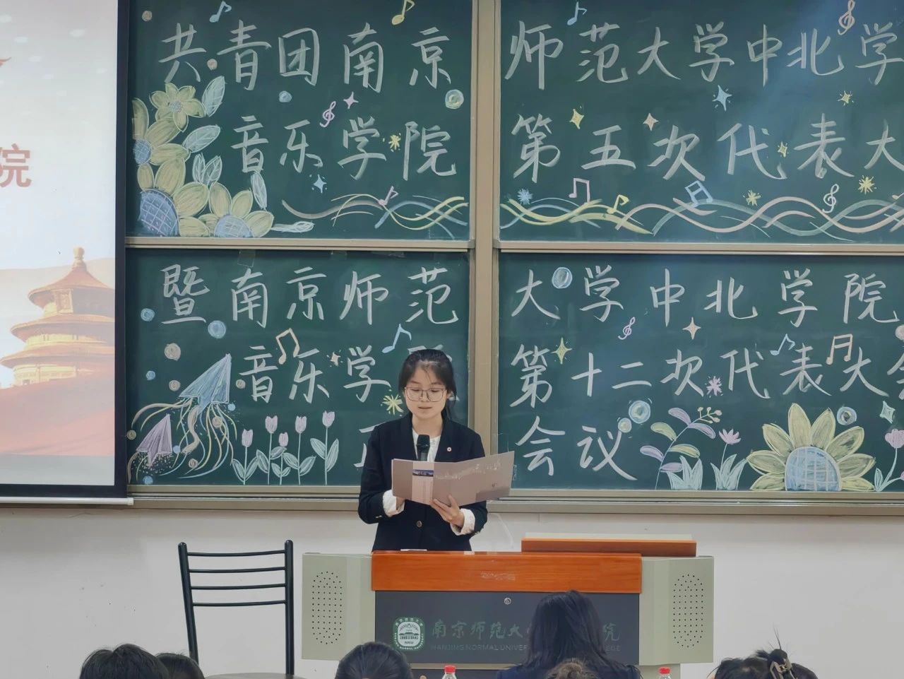 11_8352211