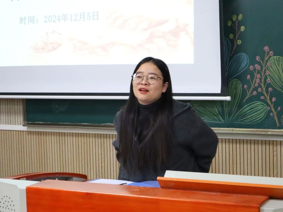 微信图片_20241206125948