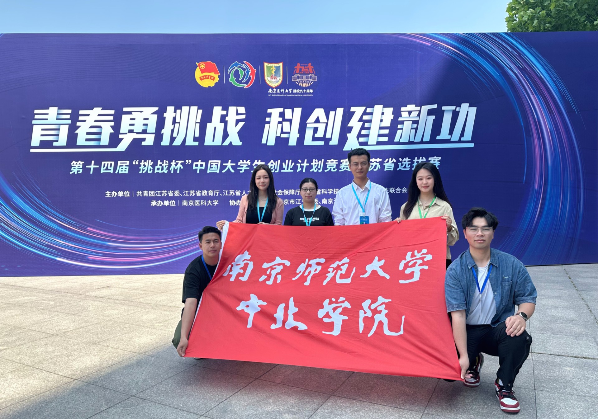 微信图片_20241209171010