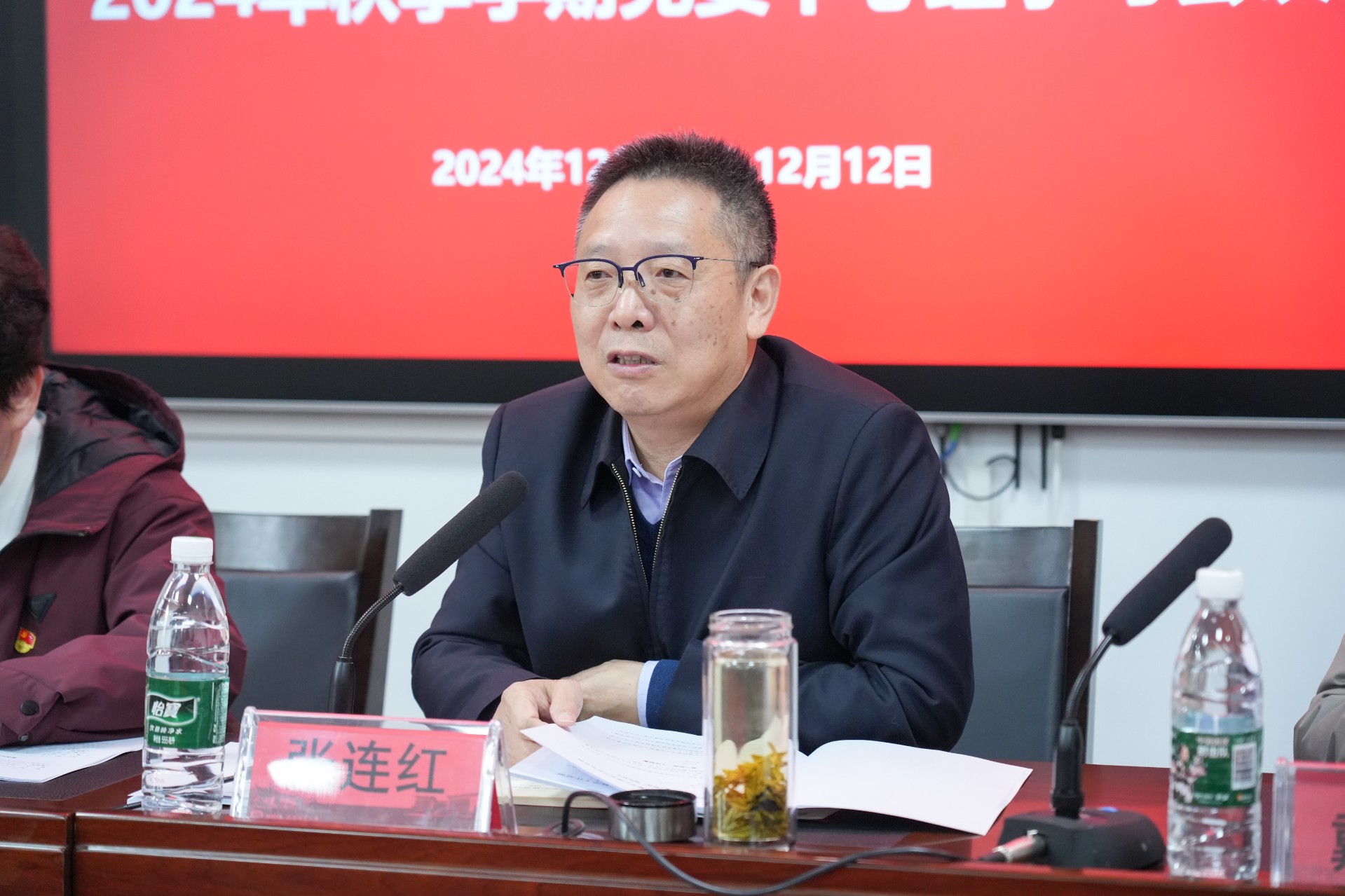 ZUO03742