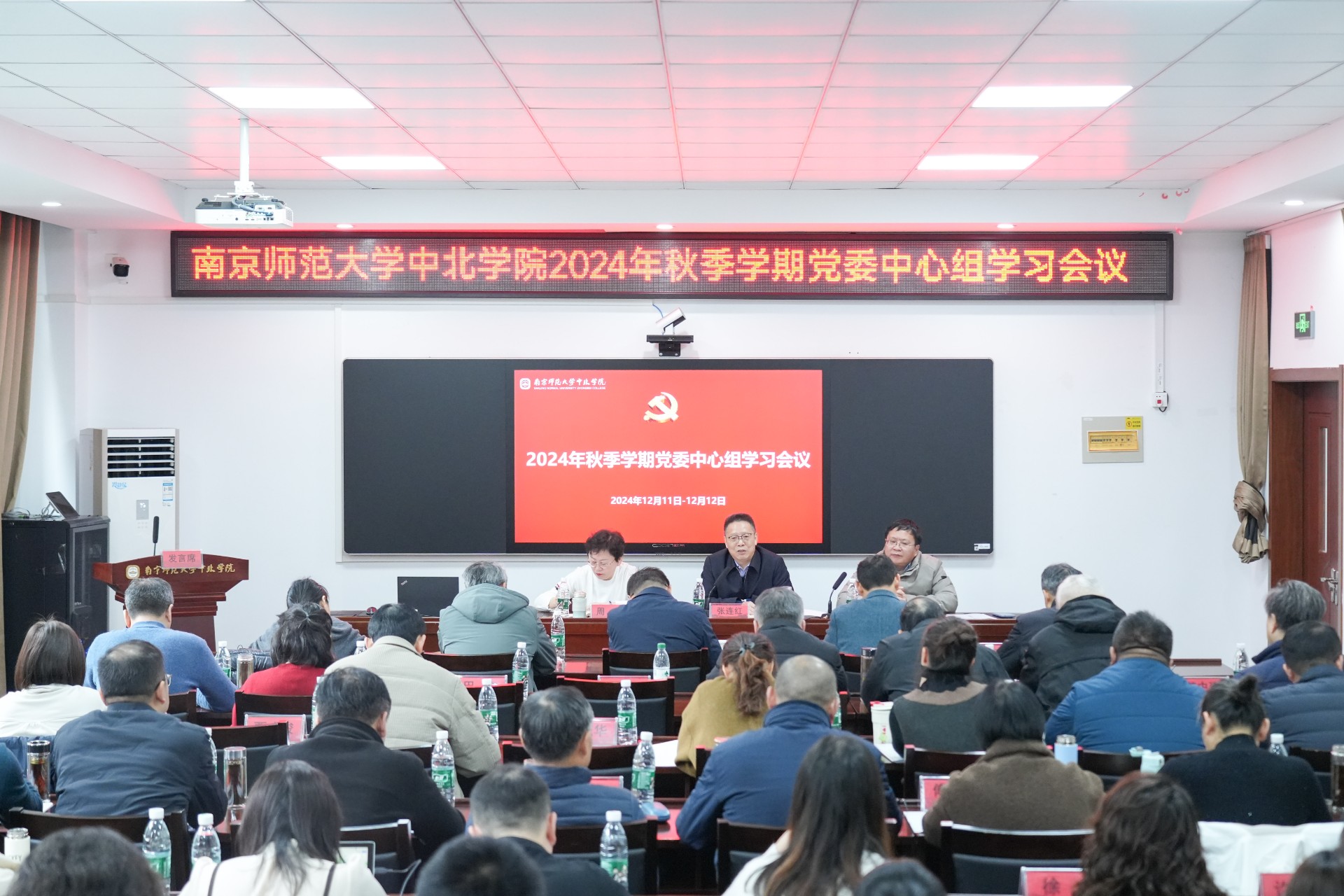 ZUO03760_54462ZUO03760