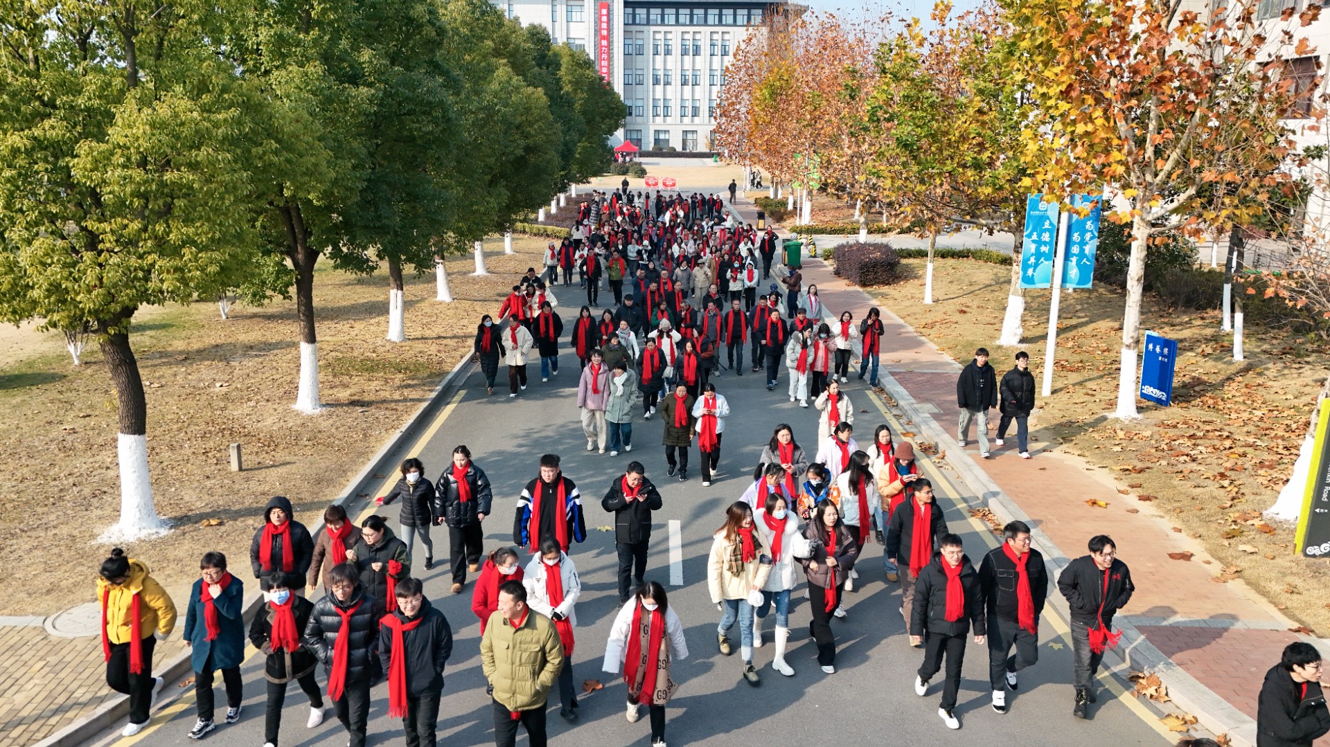 DJI_20241218135047_0063_D