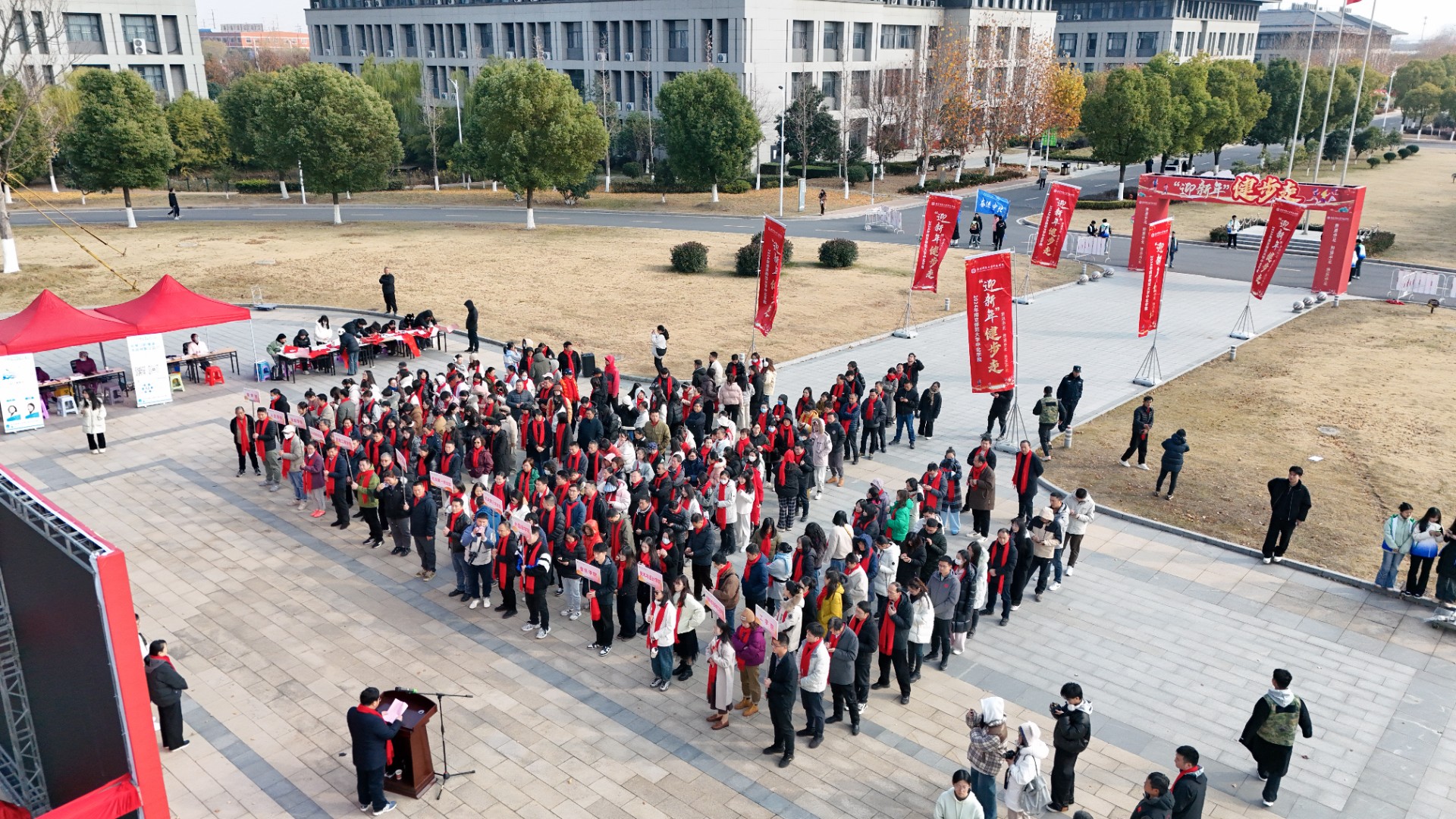 DJI_20241218134703_0039_D