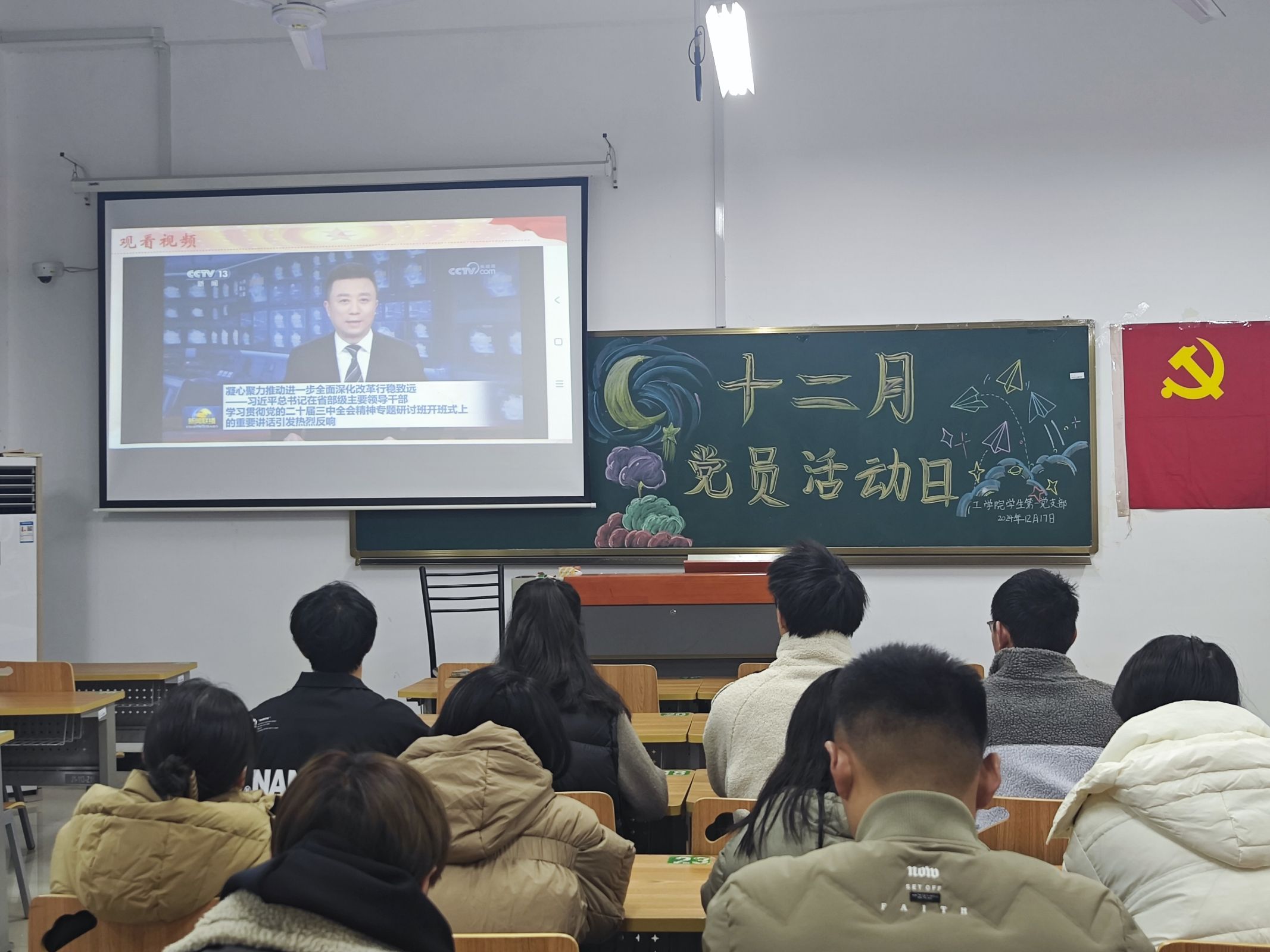 图2_14450图2