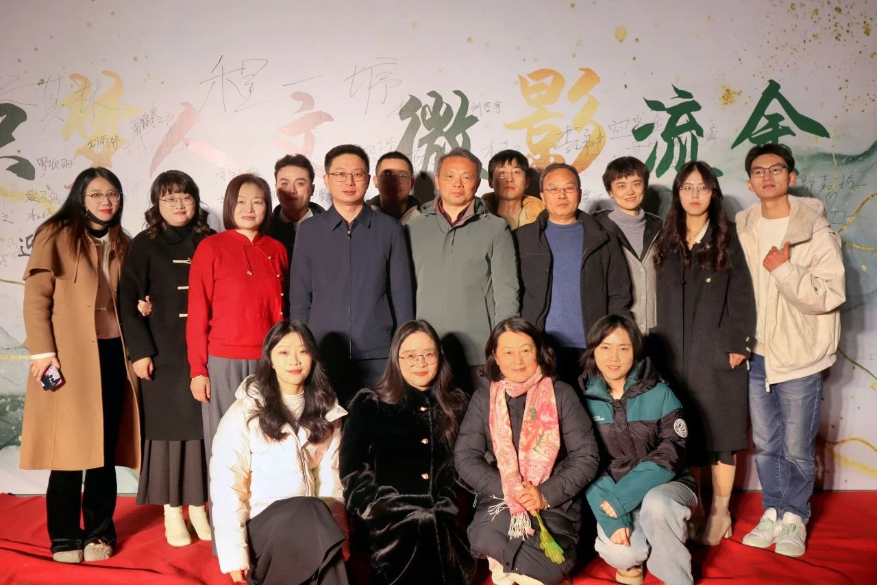 微信图片_20250104213240