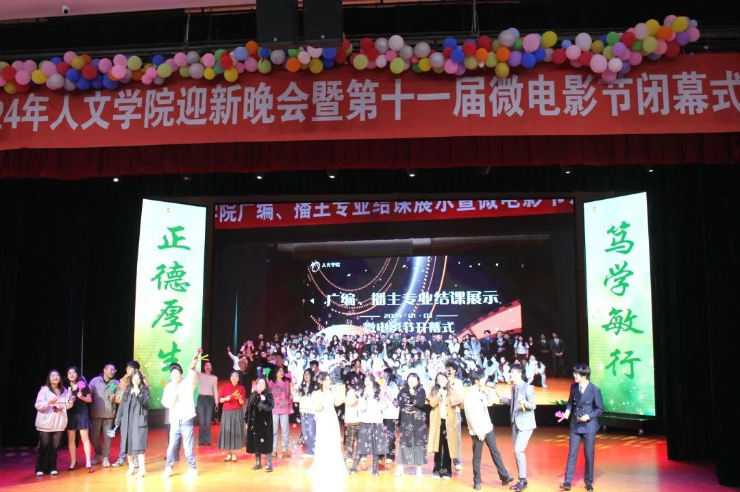 微信图片_20250104213215