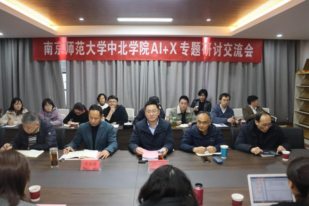 图片2_81226图片2