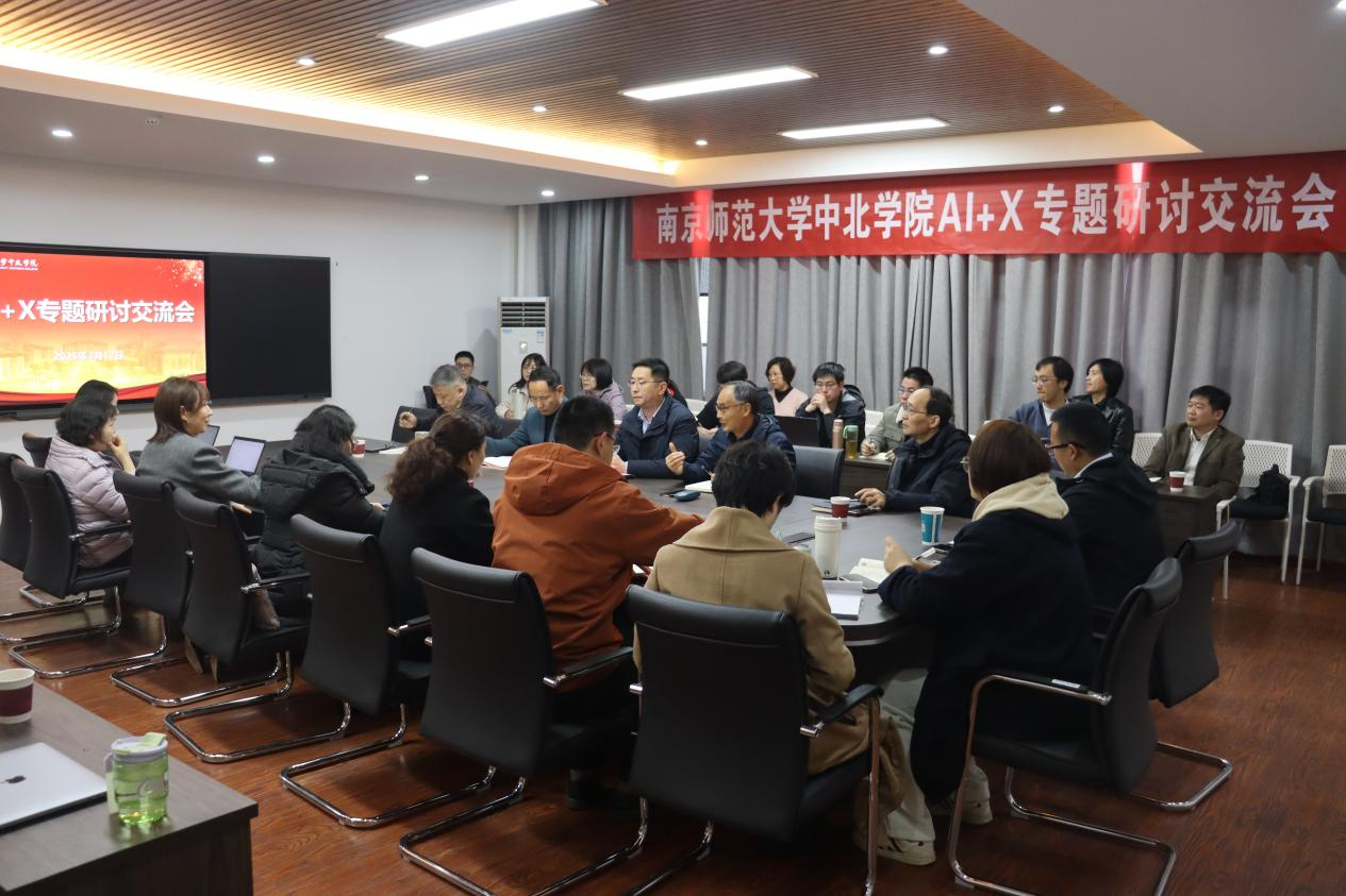 图片1_90117图片1