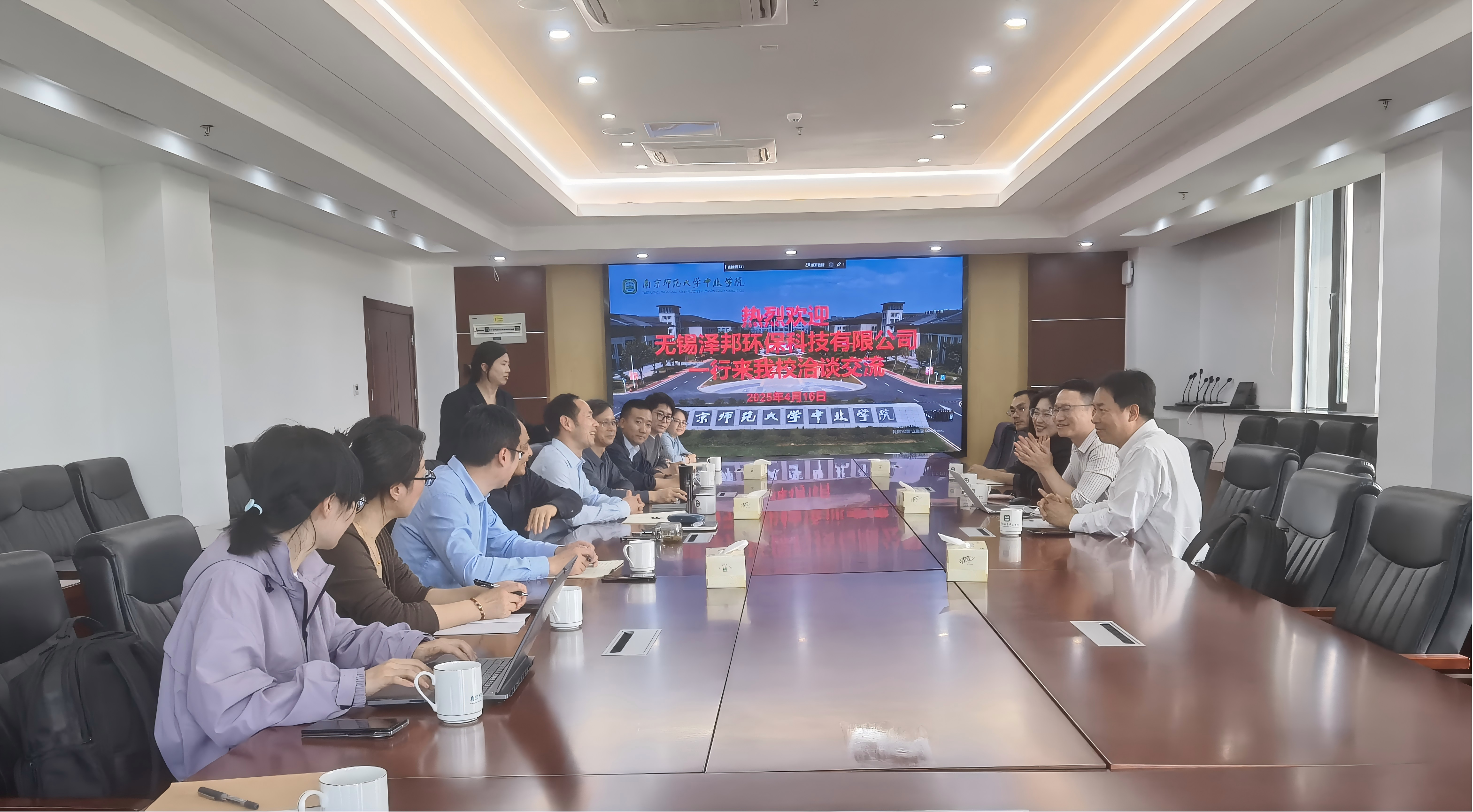 图片3(1)