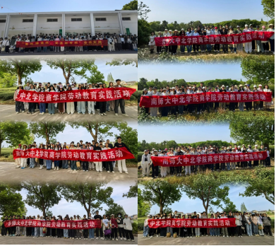 图片1_26426图片1