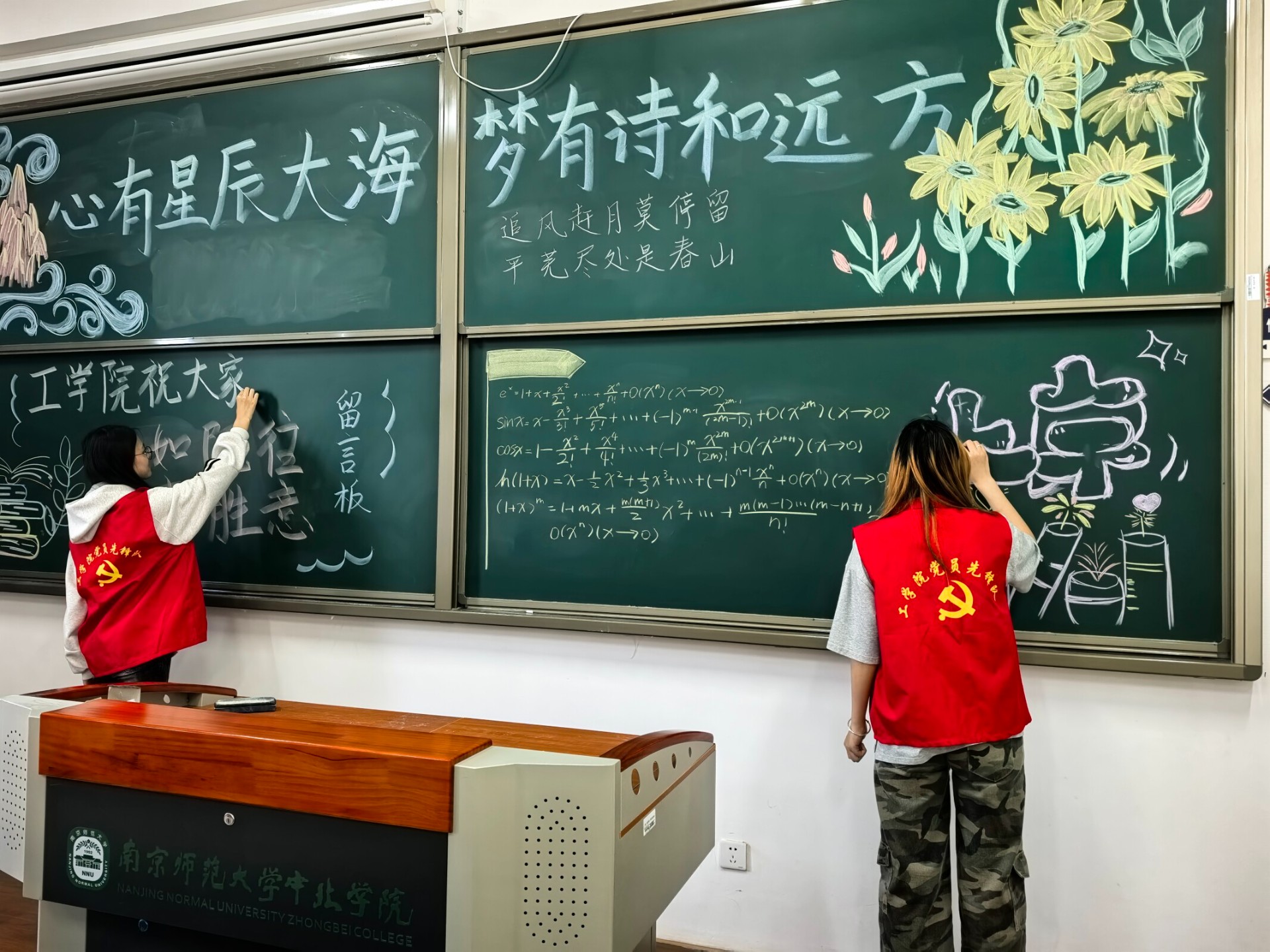 图一_35149图一