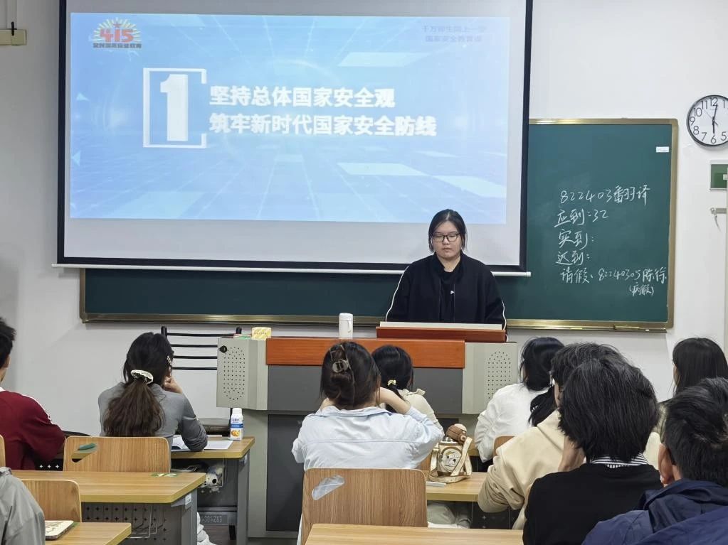 微信图片_20250430112746