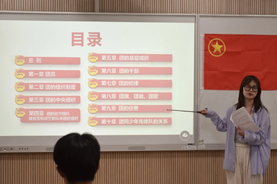 屏幕截图 2025-05-09 151104