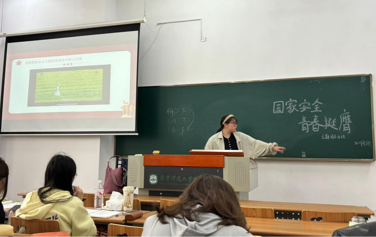 微信图片_20250509185723