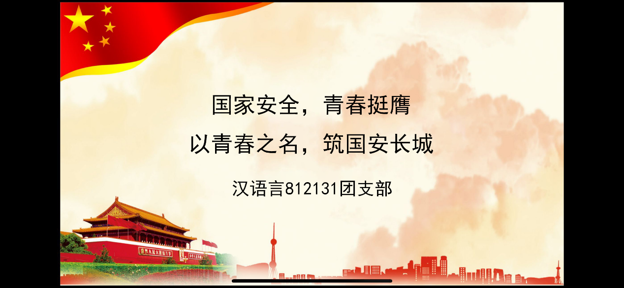 微信图片_20250509185718
