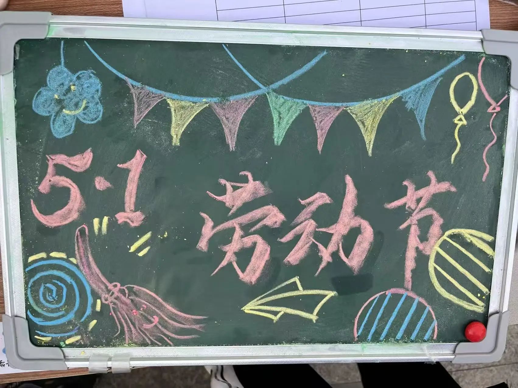 1_302951