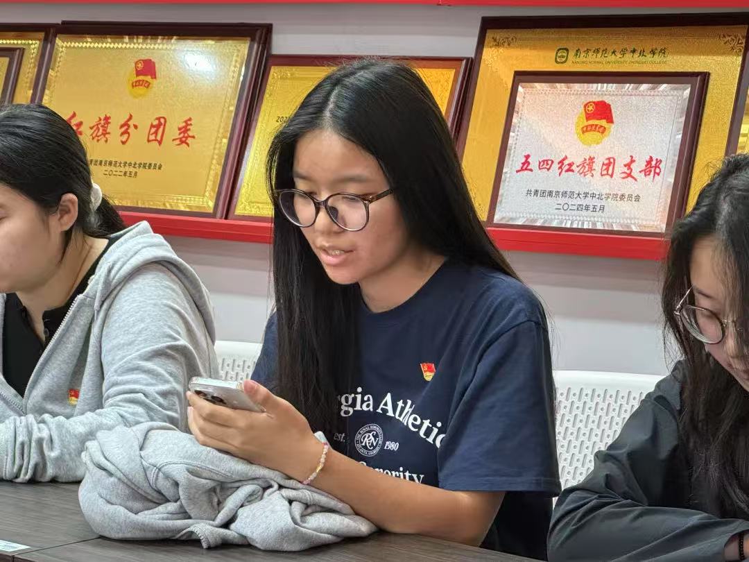 微信图片_20250514211053_165