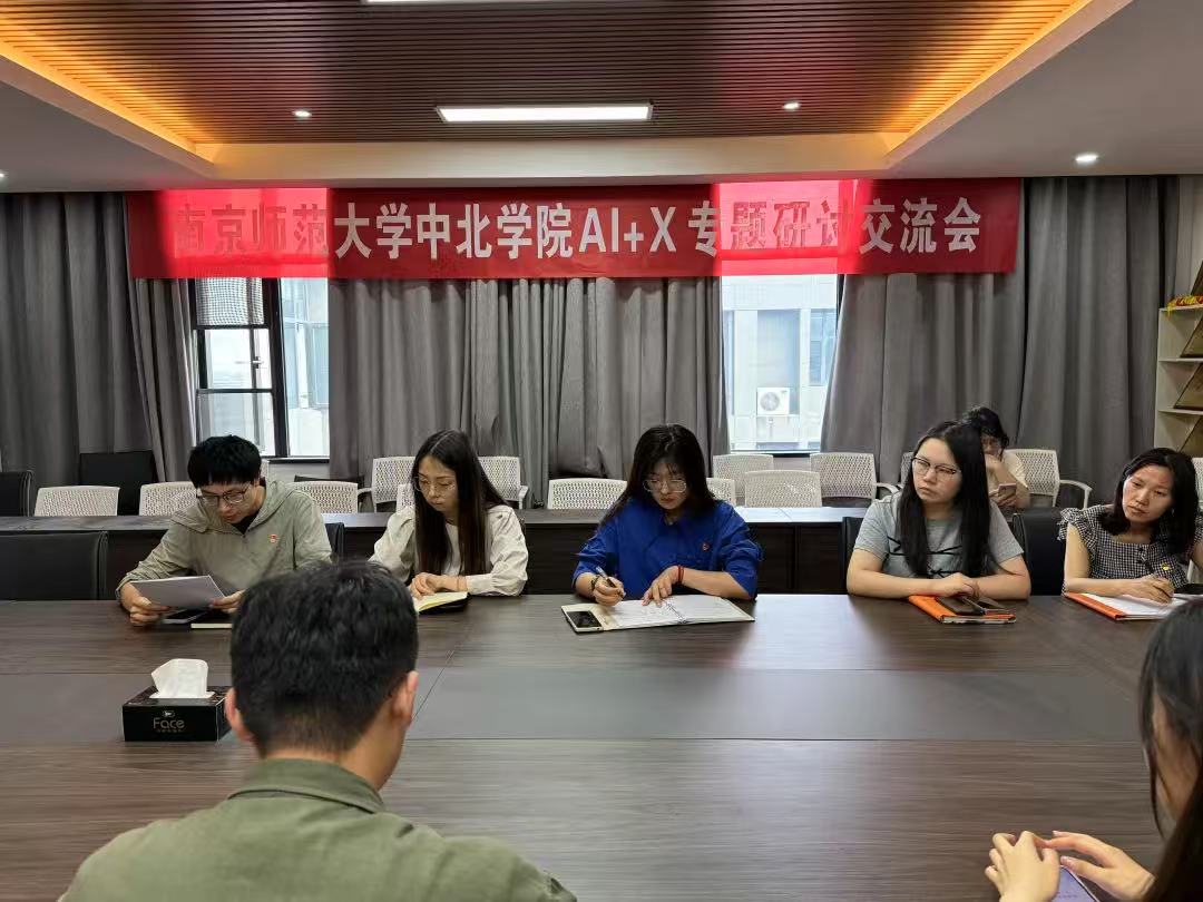 微信图片_20250514211051_164