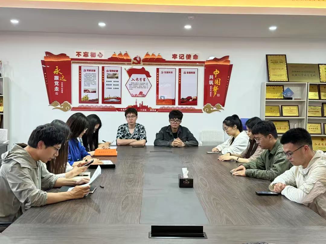 微信图片_20250514211042_161