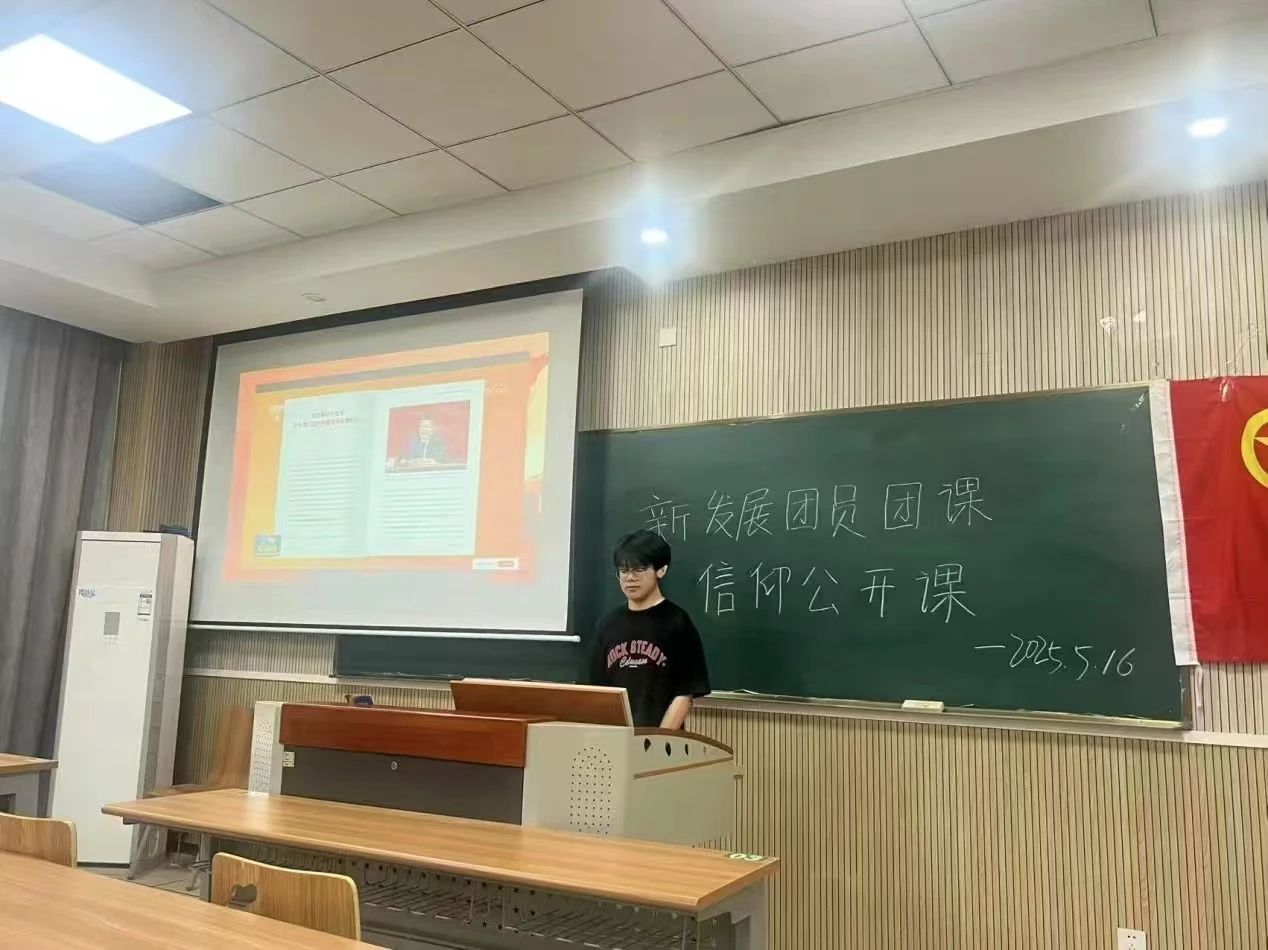 微信图片_20250523162732