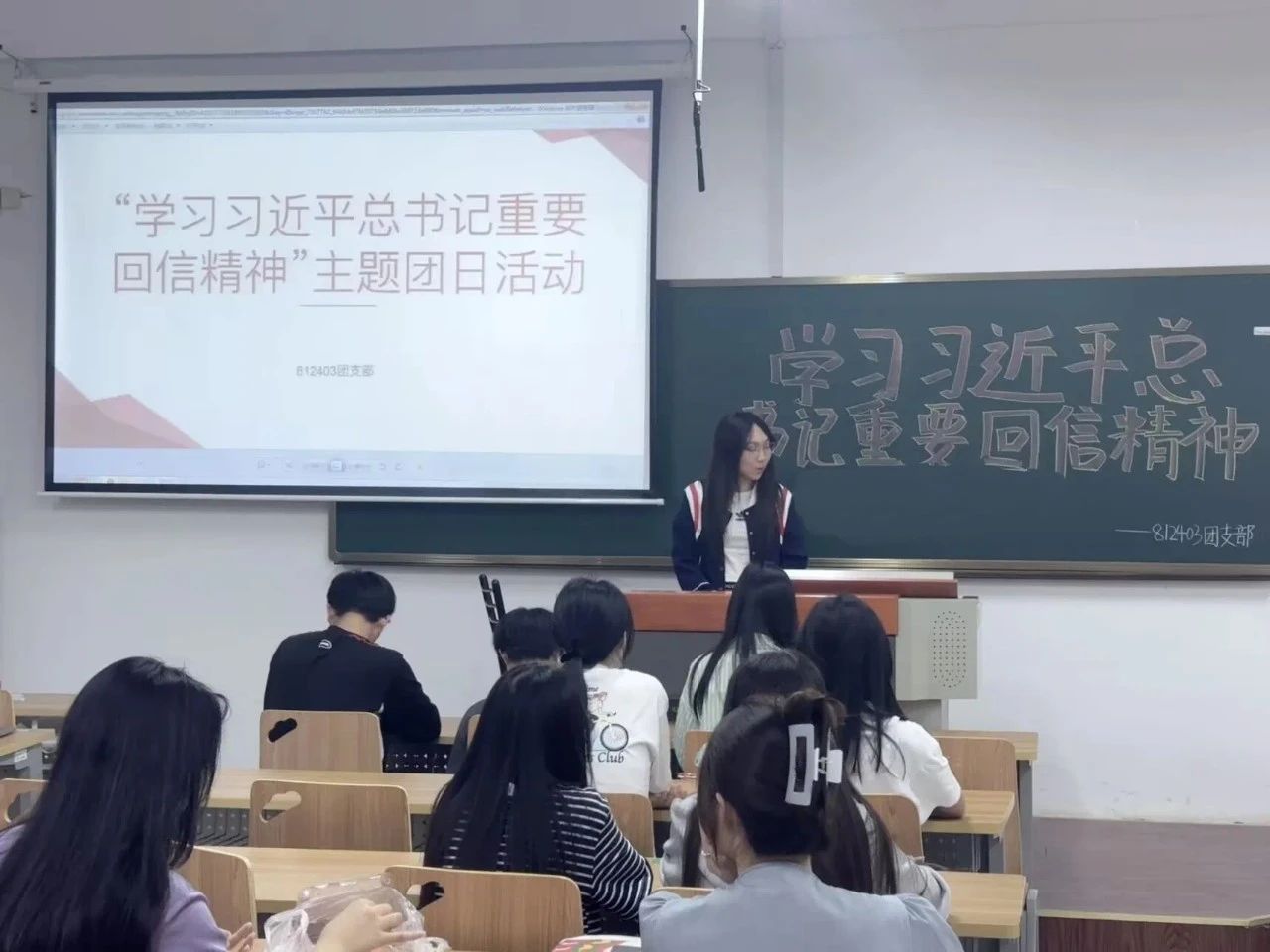 微信图片_20250523163153