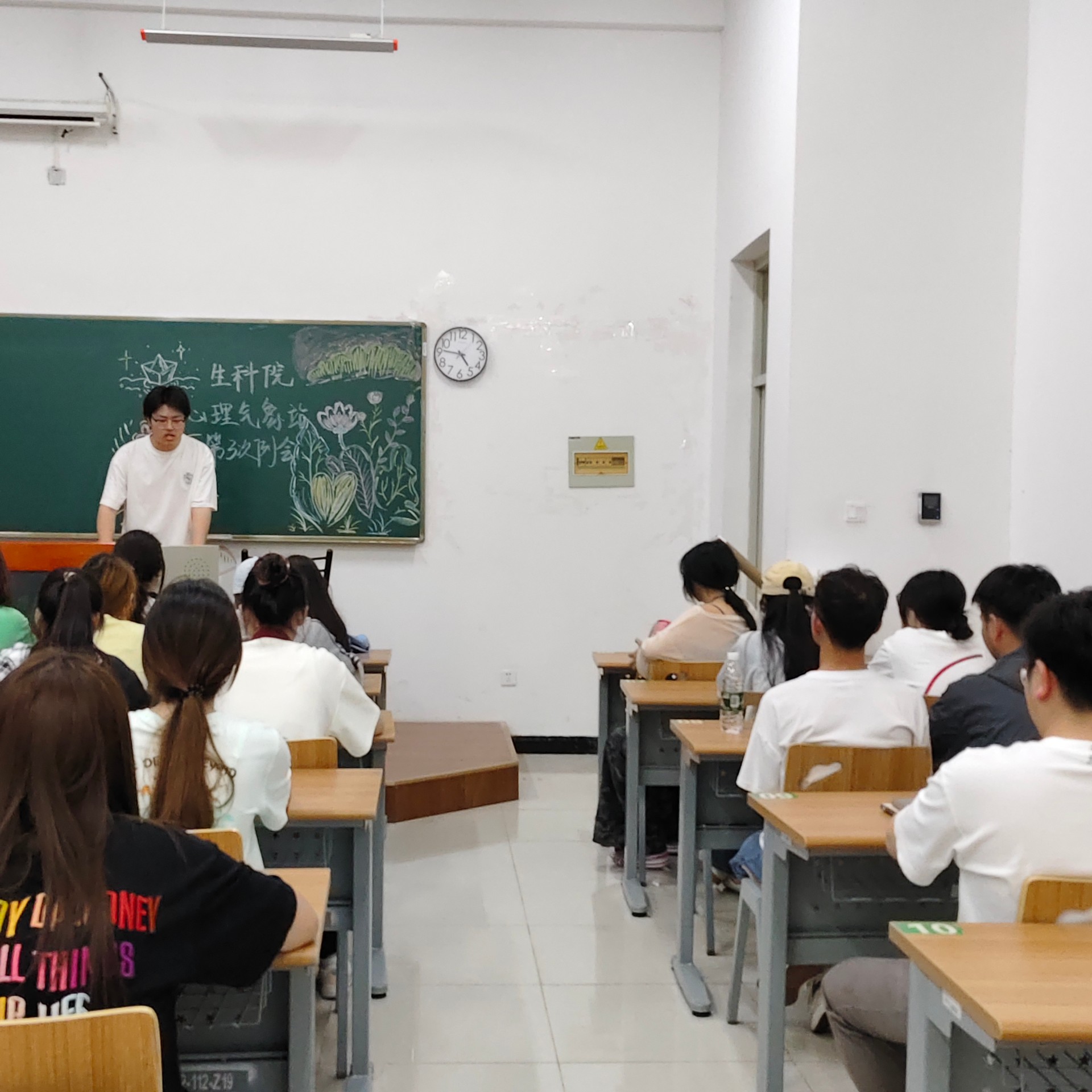 图片四_73131图片四