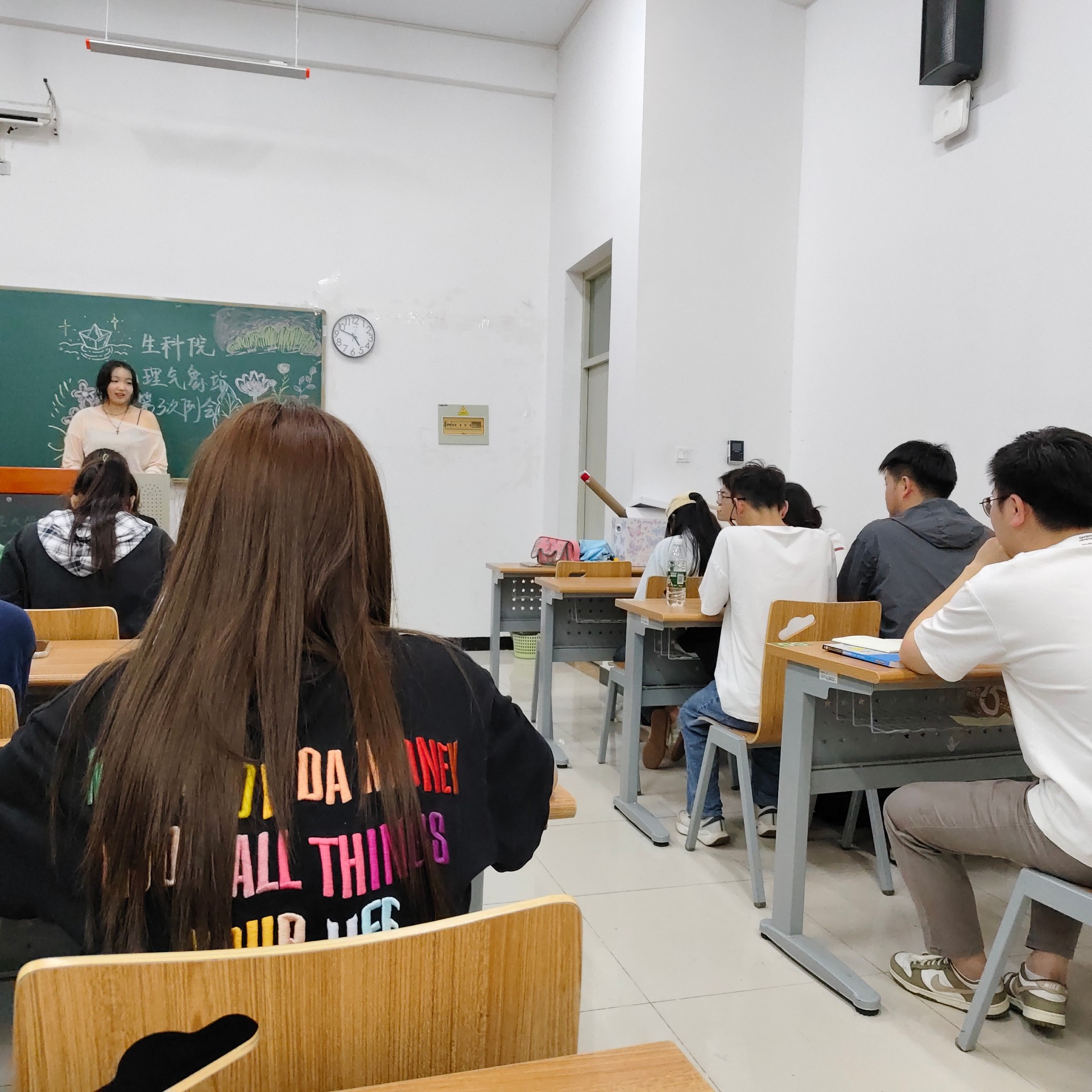 图片二_44675图片二