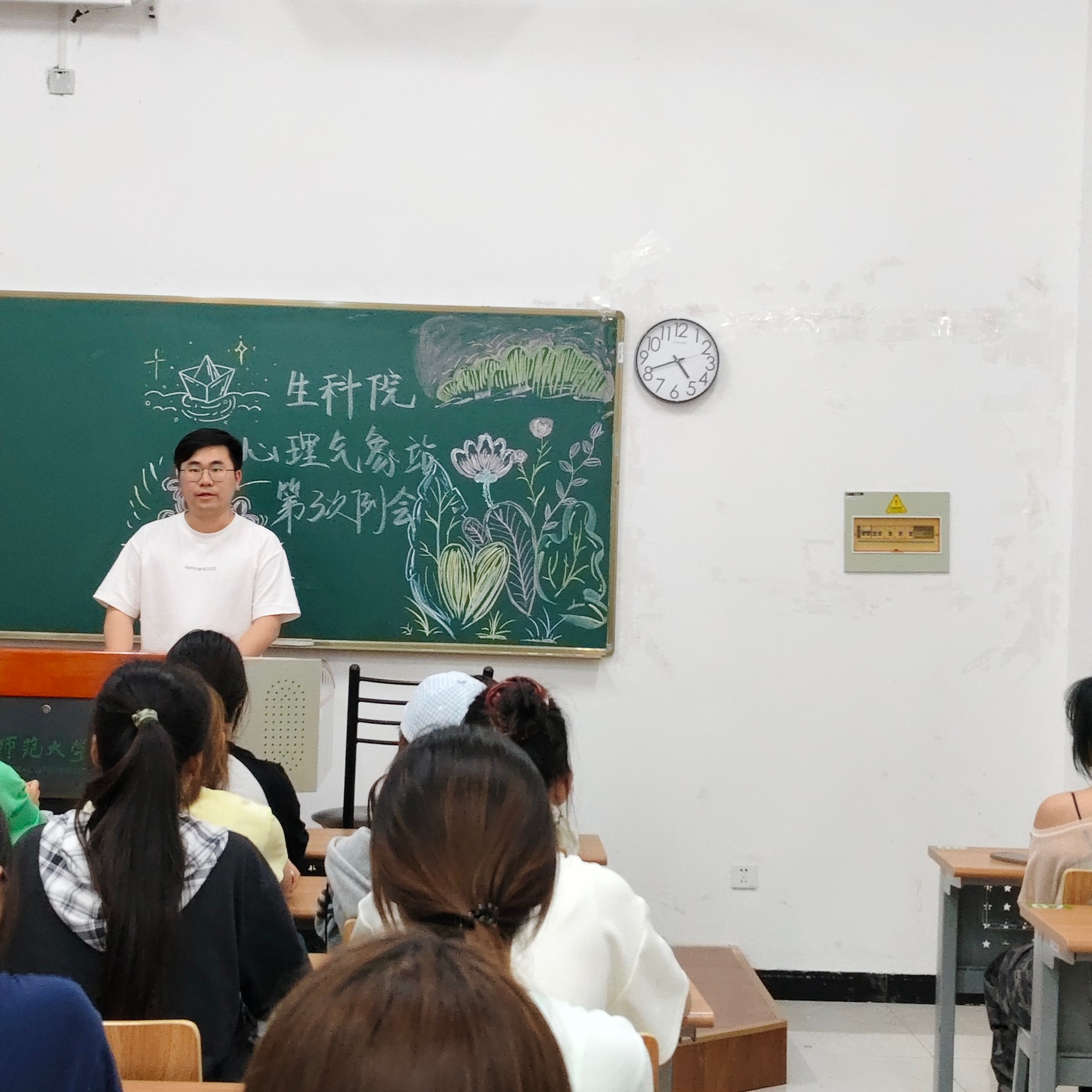 图片三_14715图片三