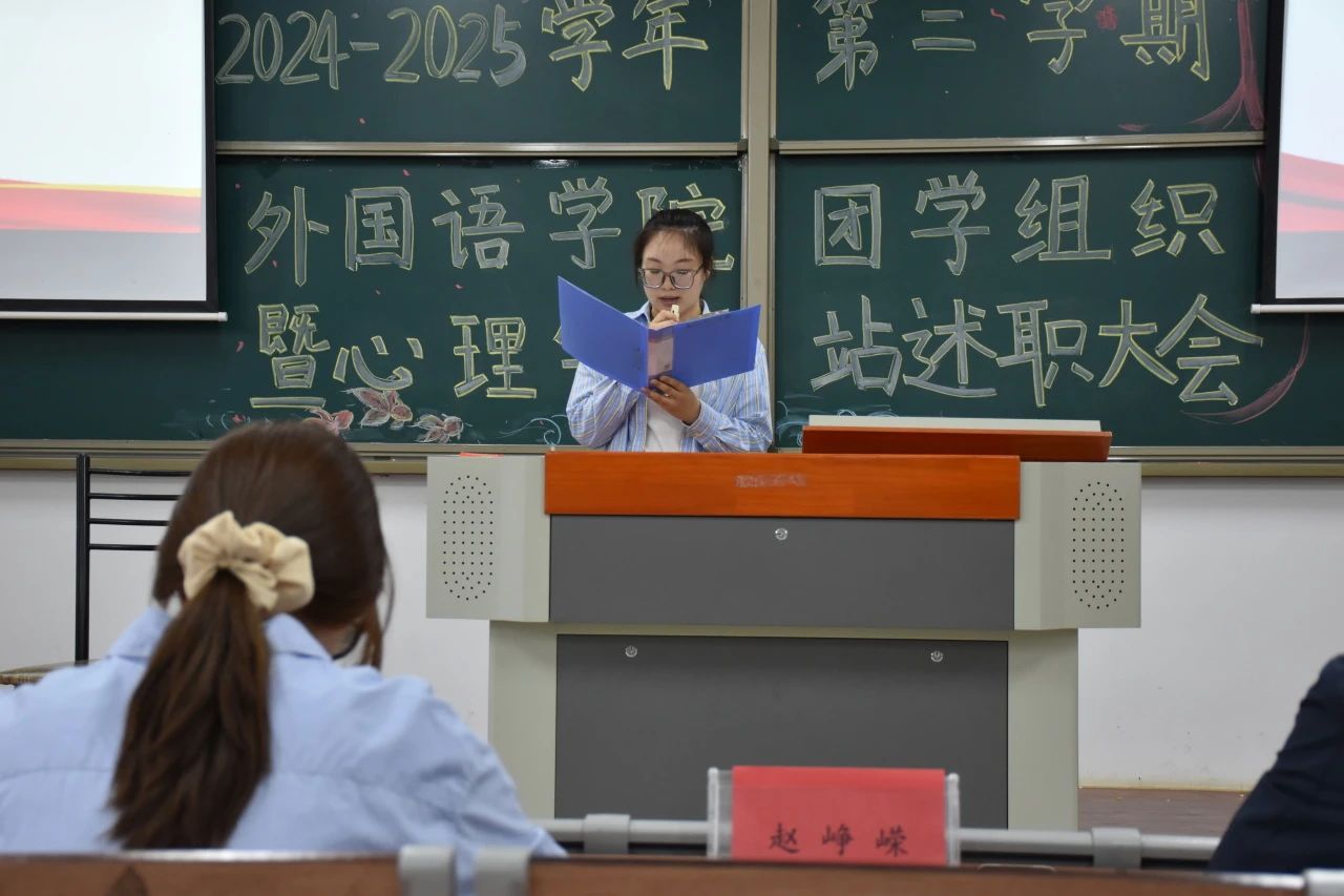 微信图片_20250530164757