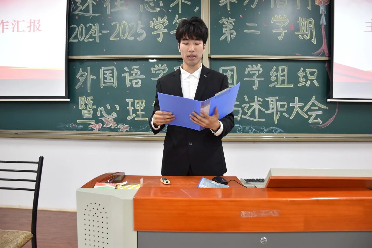 微信图片_20250530164754