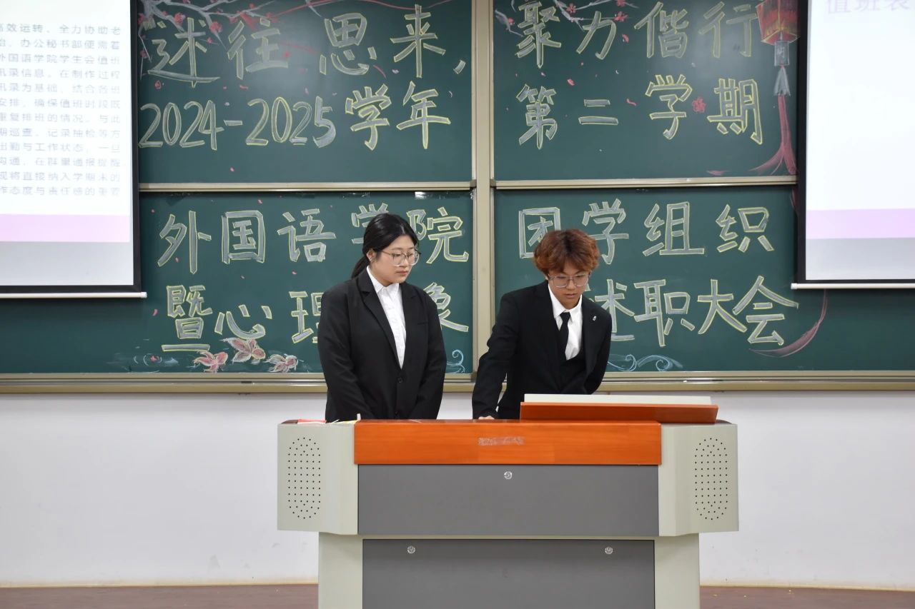 微信图片_20250530164852