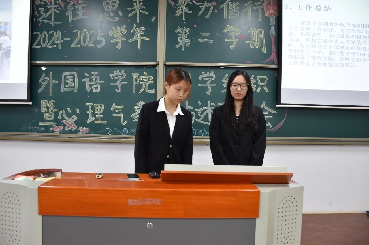 微信图片_20250530164849