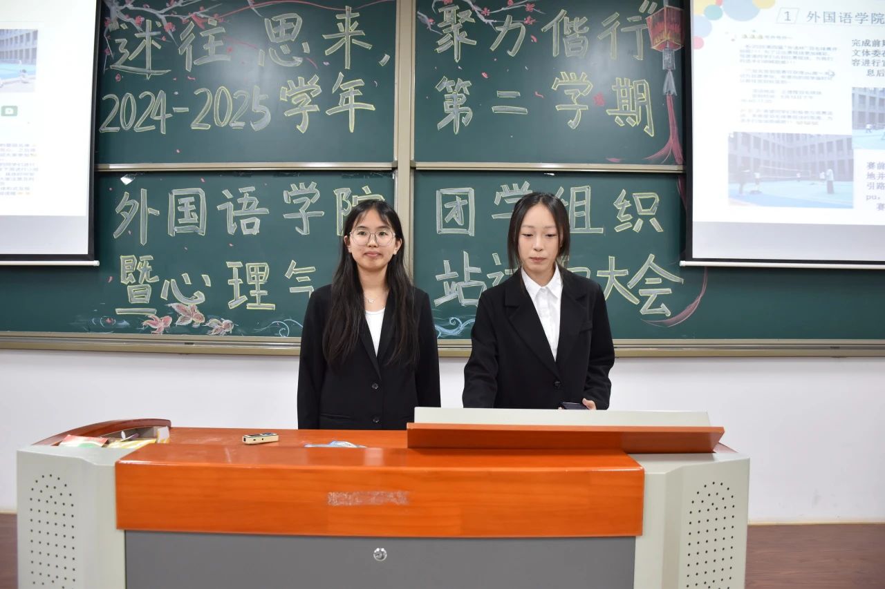 微信图片_20250530164845