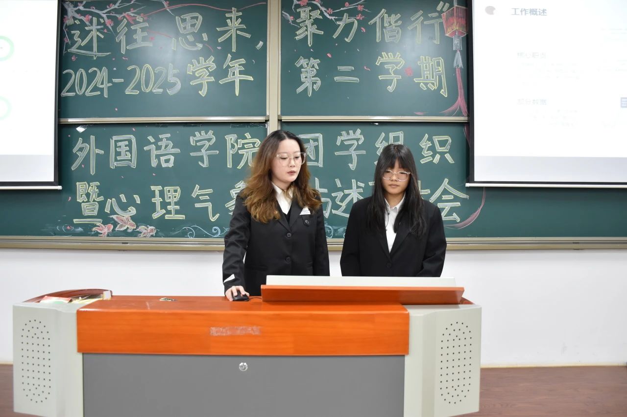 微信图片_20250530164841