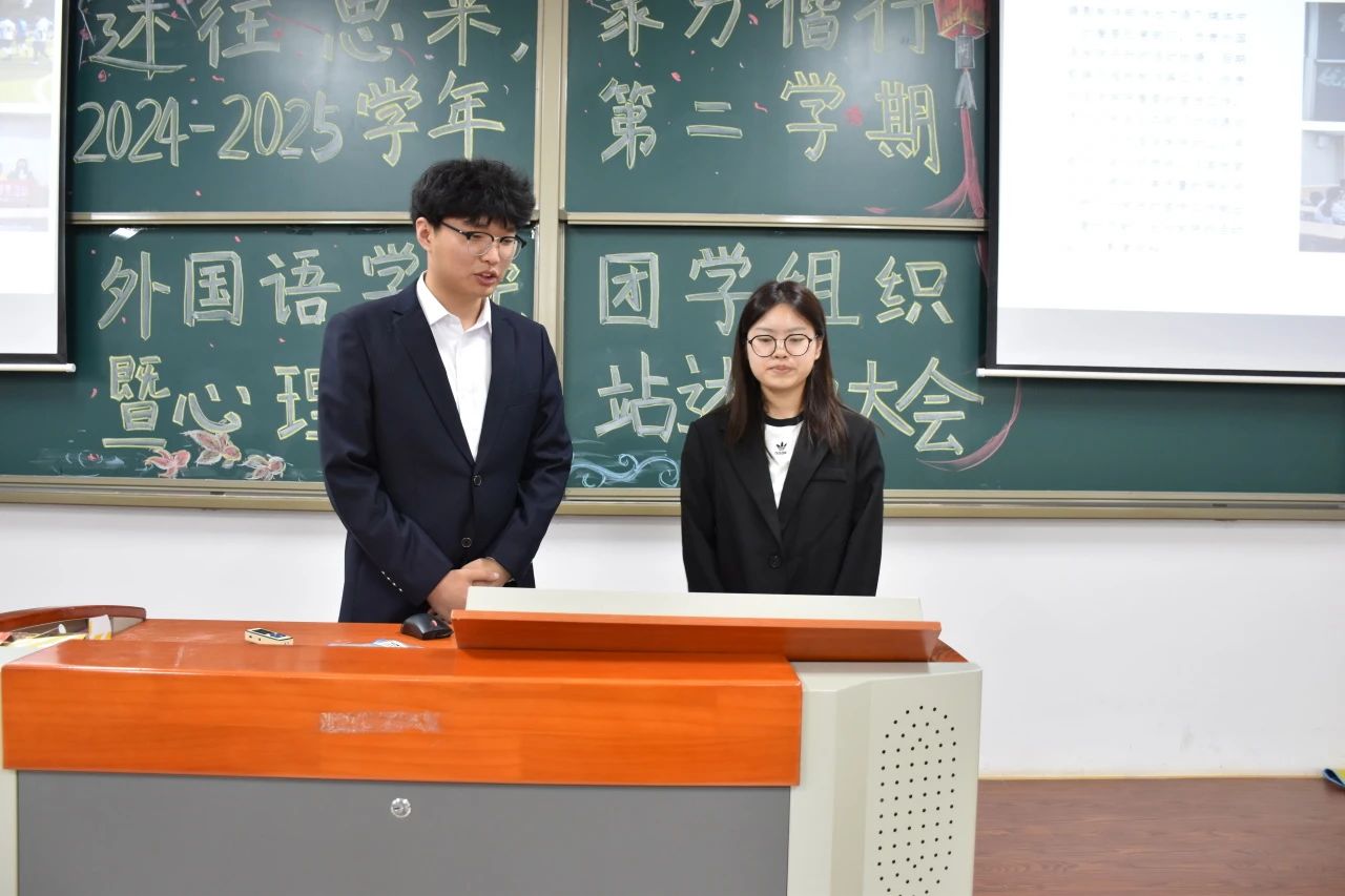 微信图片_20250530164838