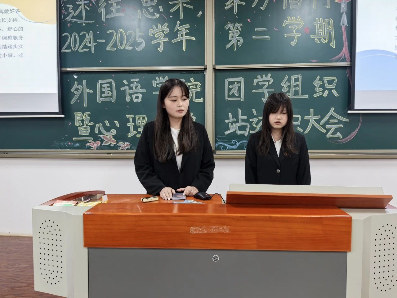 微信图片_20250530164832