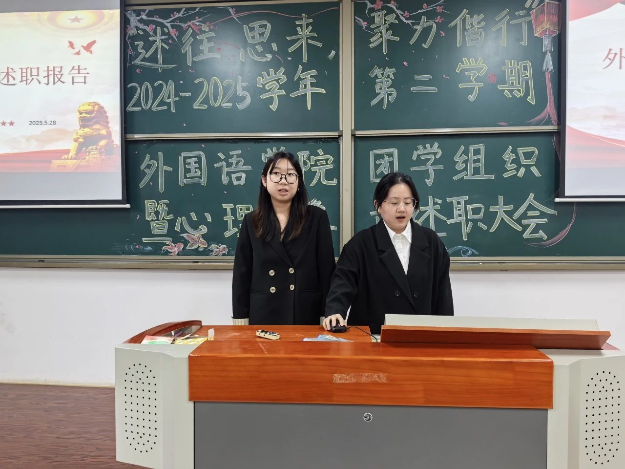 微信图片_20250530164829