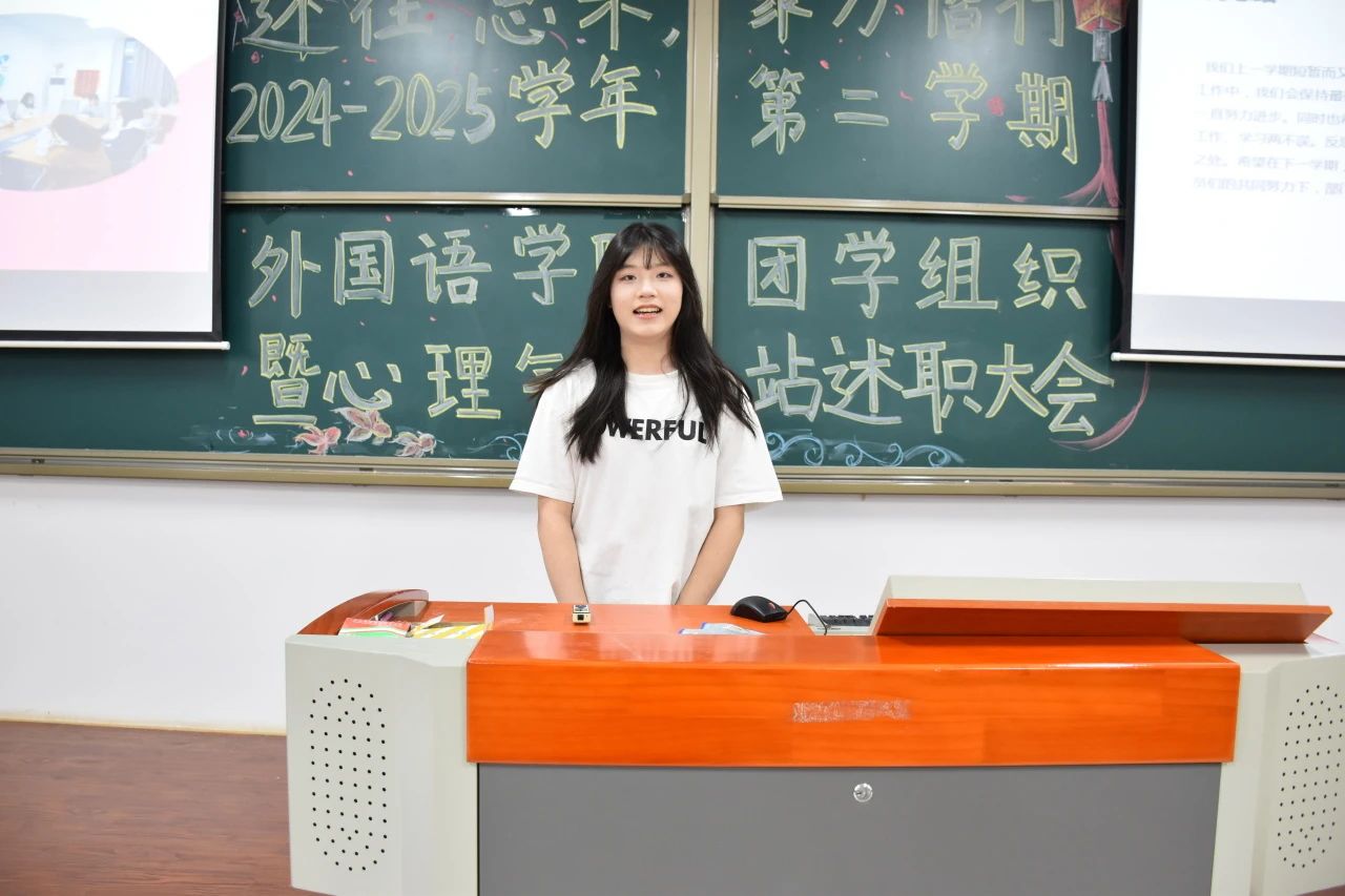 微信图片_20250530164932