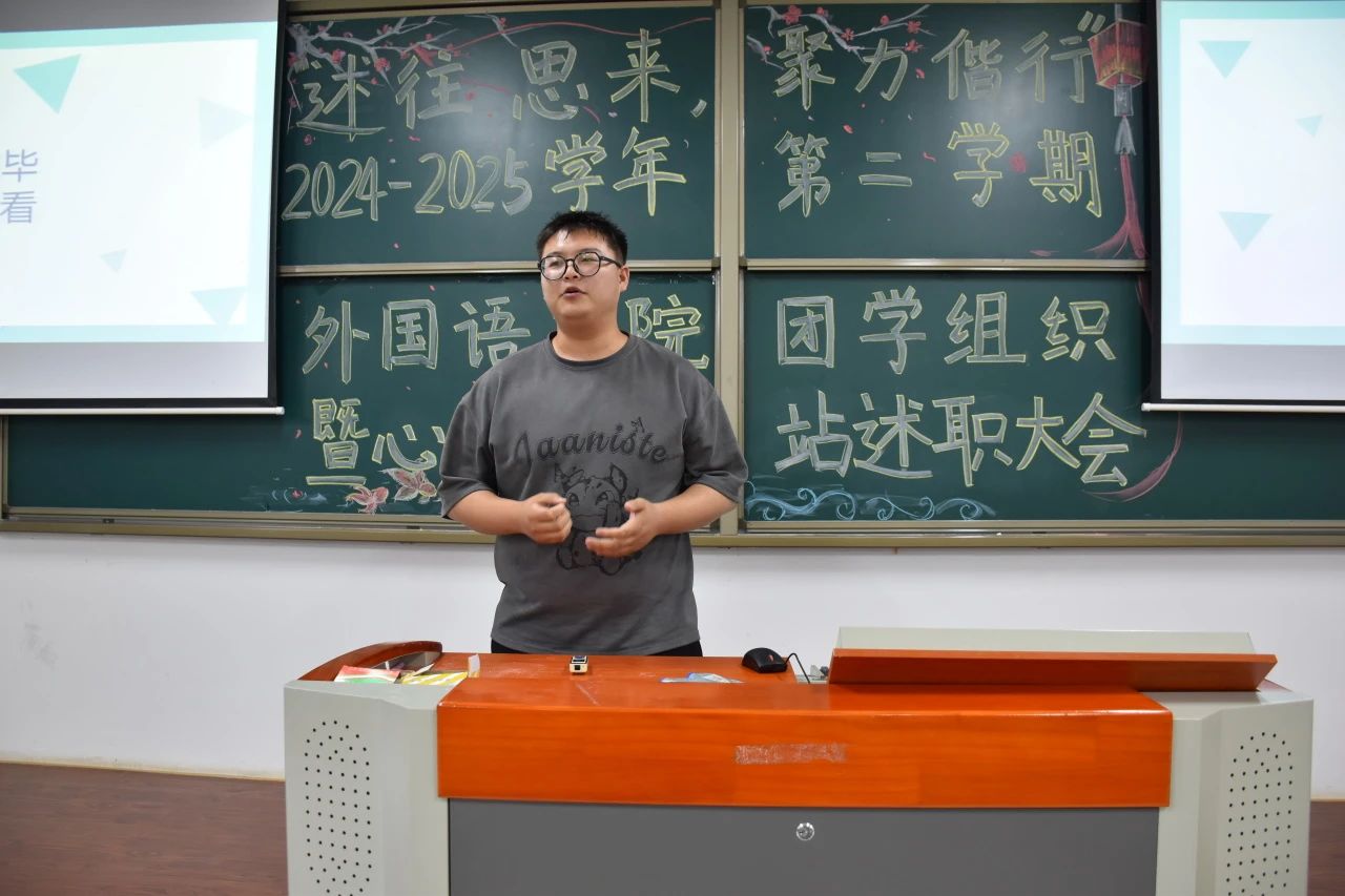 微信图片_20250530164928