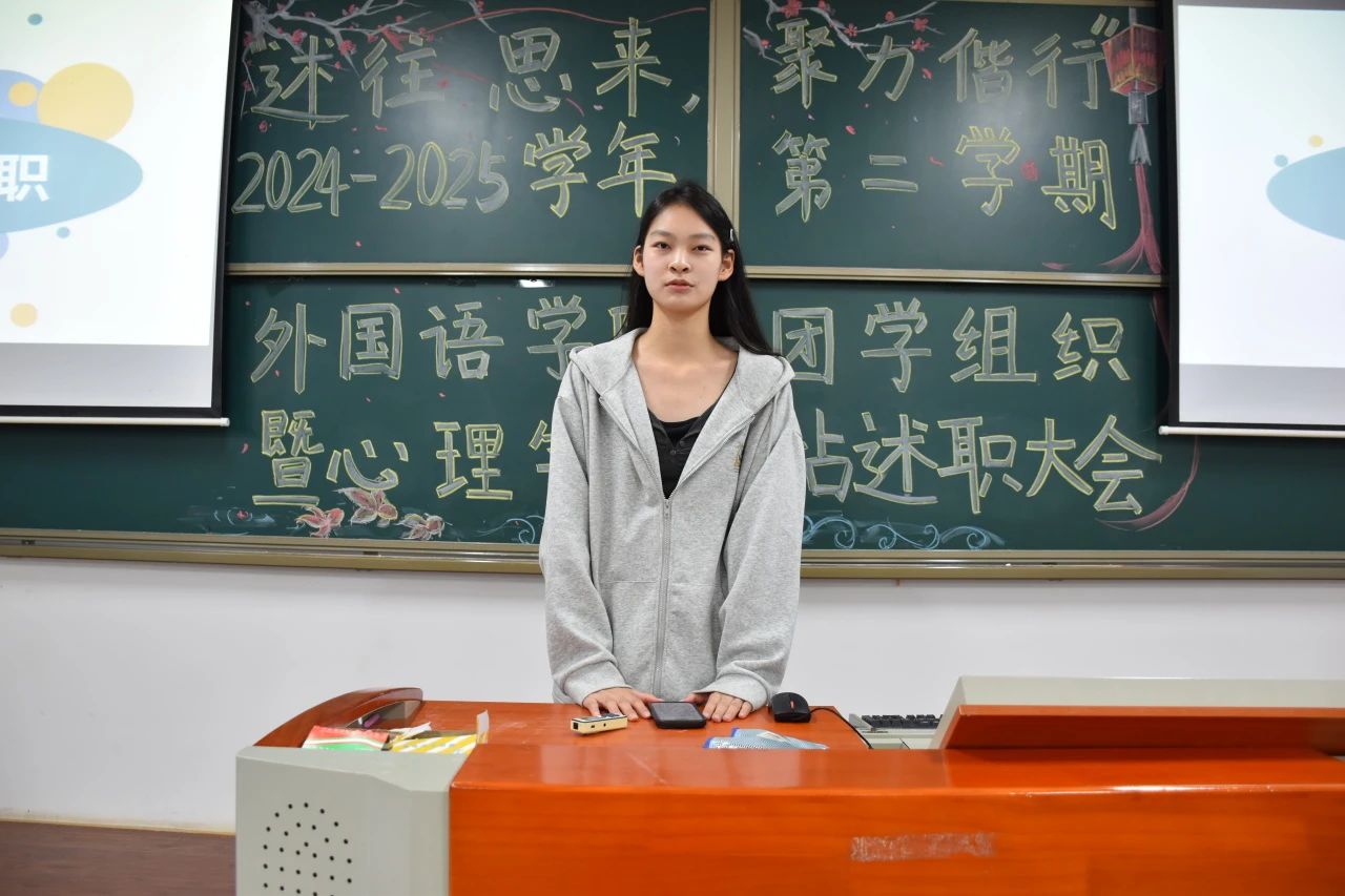 微信图片_20250530164917