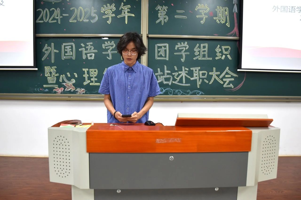 微信图片_20250530164910