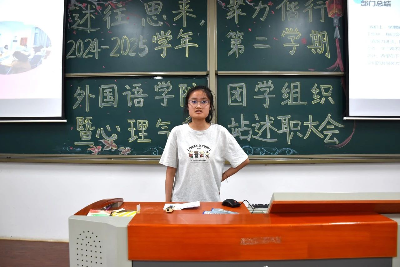 微信图片_20250530164905