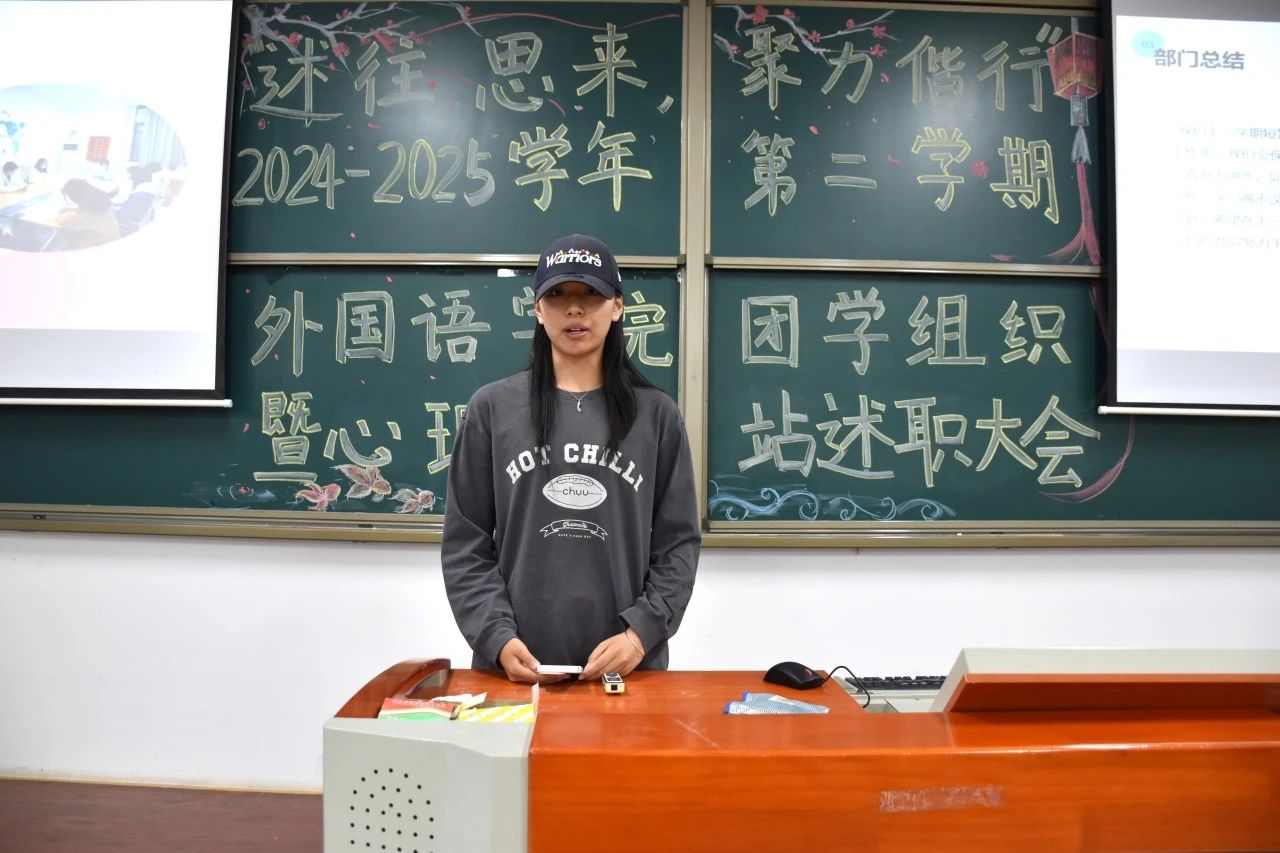 微信图片_20250530164902