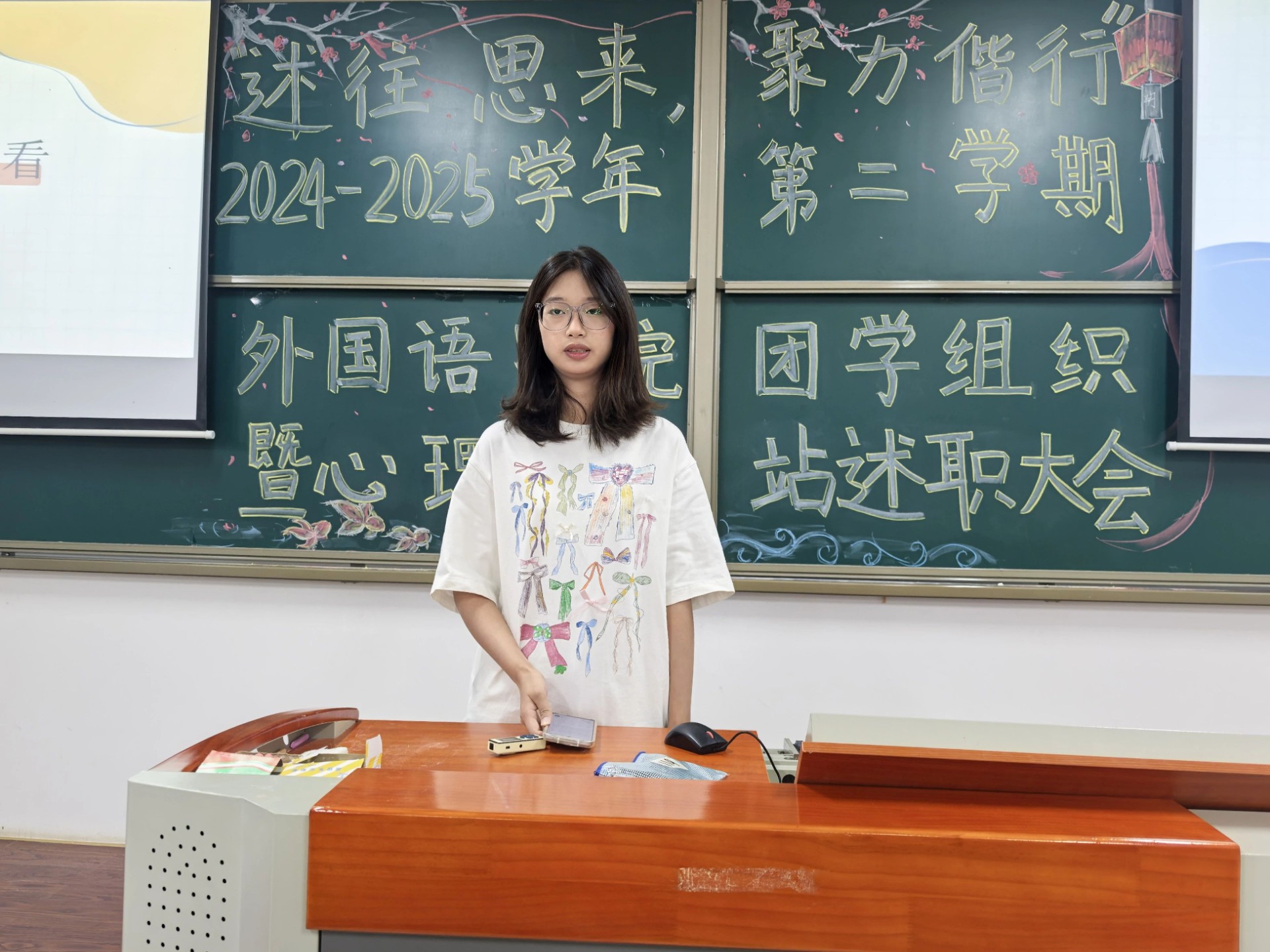 微信图片_20250530164859